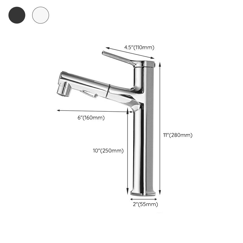 BowLift | Modern Center Set Faucet Copper Center Set Vanity Faucet for Bathroom