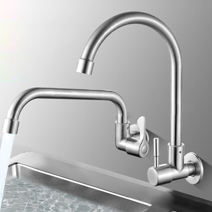 BowLift | Modern Bridge Water Faucet 304 Stainless Steel Knob Handle Swivel Spout Wall Mounted Faucet