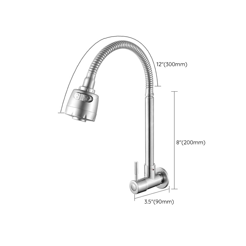 BowLift | Modern Bridge Water Faucet 304 Stainless Steel Knob Handle Swivel Spout Wall Mounted Faucet