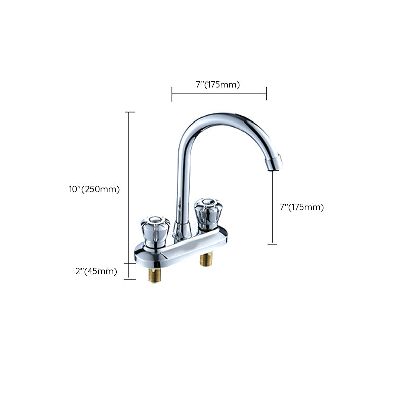 BowLift | High arch conversion faucet two-handle brass sink faucet for the bathroom