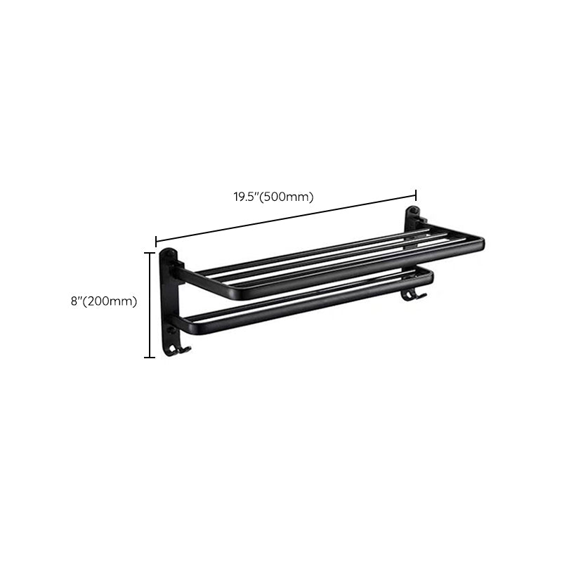BowLift | Modern Bathroom Accessories Set Towel Holder Black Soap Dish Bath Accessories Set