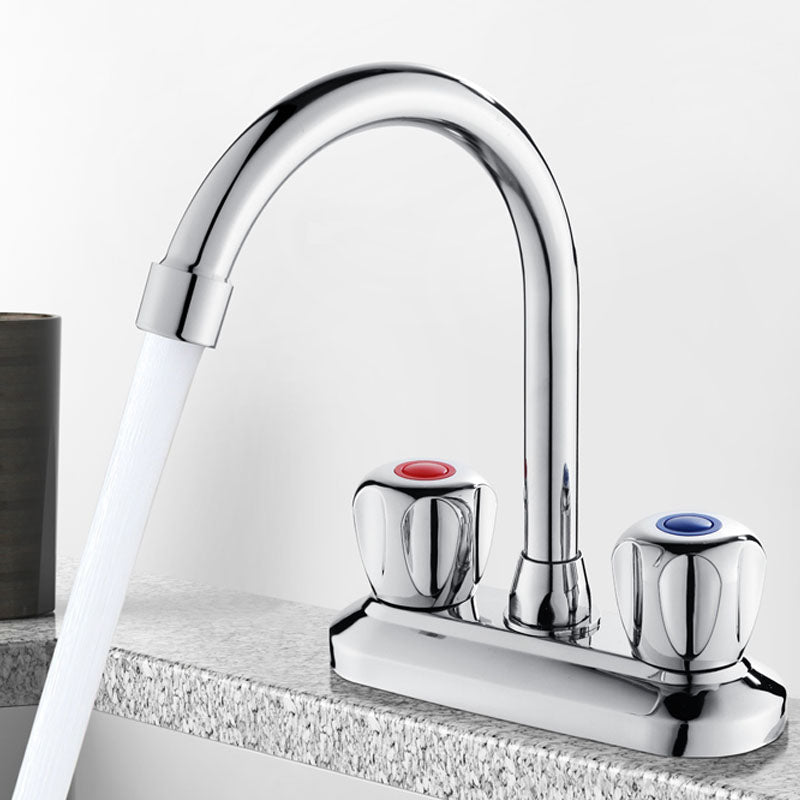 BowLift | Modern Center Set Mixer Tap Chrome 2 Knob Handles Swivel Spout Basin Mixer Tap