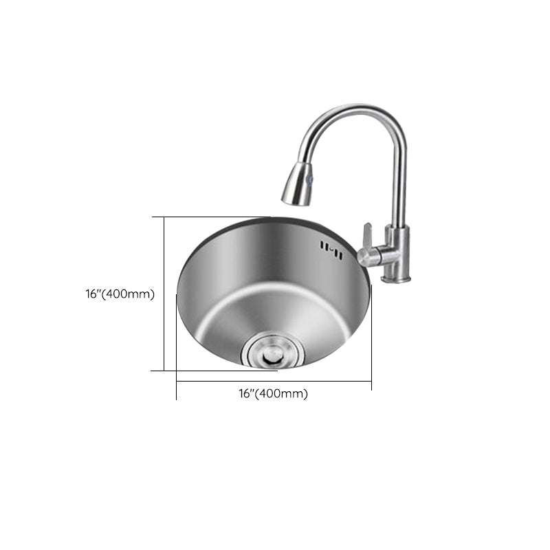 BowLift | Round Stainless Steel Sink Built-in Sink with Basket Strainer