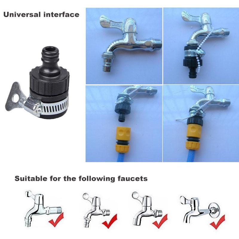 BowLift | Multi-Purpose Hose Spray Nozzle