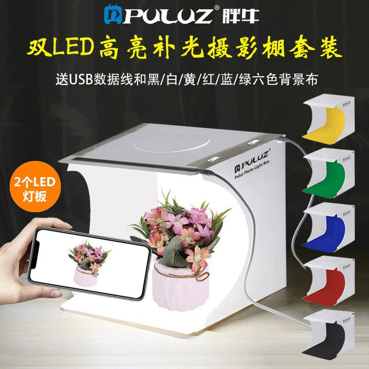 BowLift | 23cm Mini Photo Studio Lightbox with Soft Light for Stunning Jewelry & Product Shots