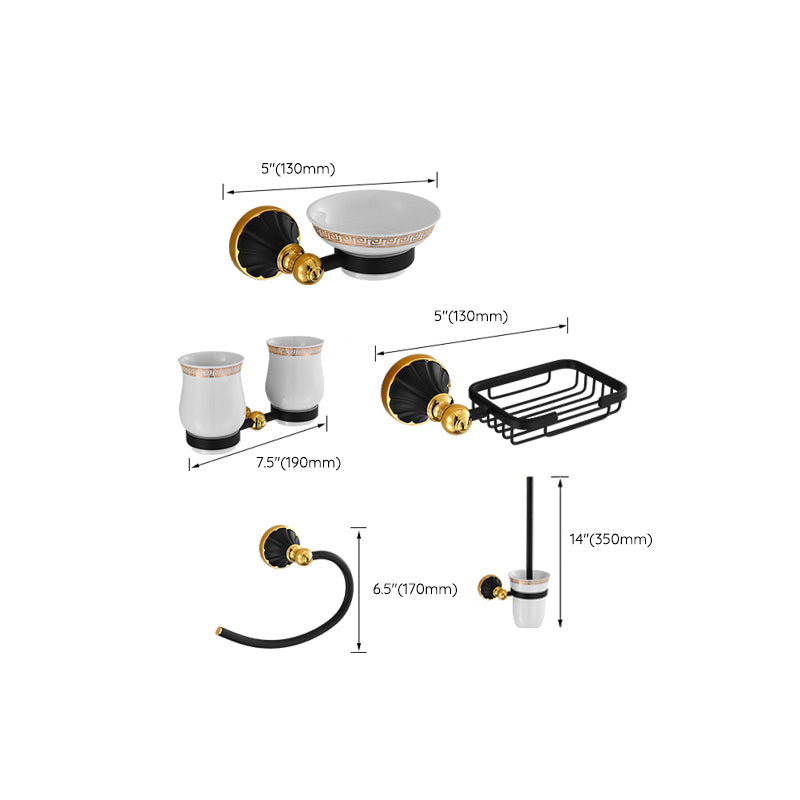 BowLift | Traditional Bathroom Accessories Set Towel Bar Bathroom Shelf Black Bathroom Accessories Set