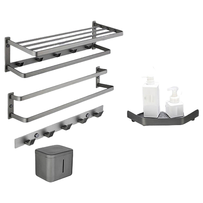 BowLift | Modern gray bathroom hardware set towel rack paper holder bathroom accessory set