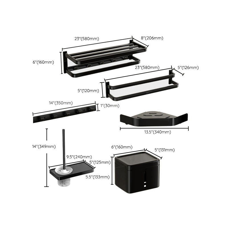BowLift | Modern Bathroom Set Towel Bar Paper Holder Black Bathroom Accessory Set