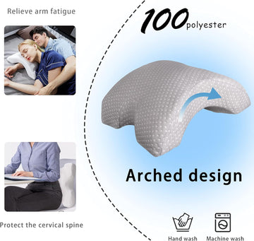 BowLift | Arm Pillow