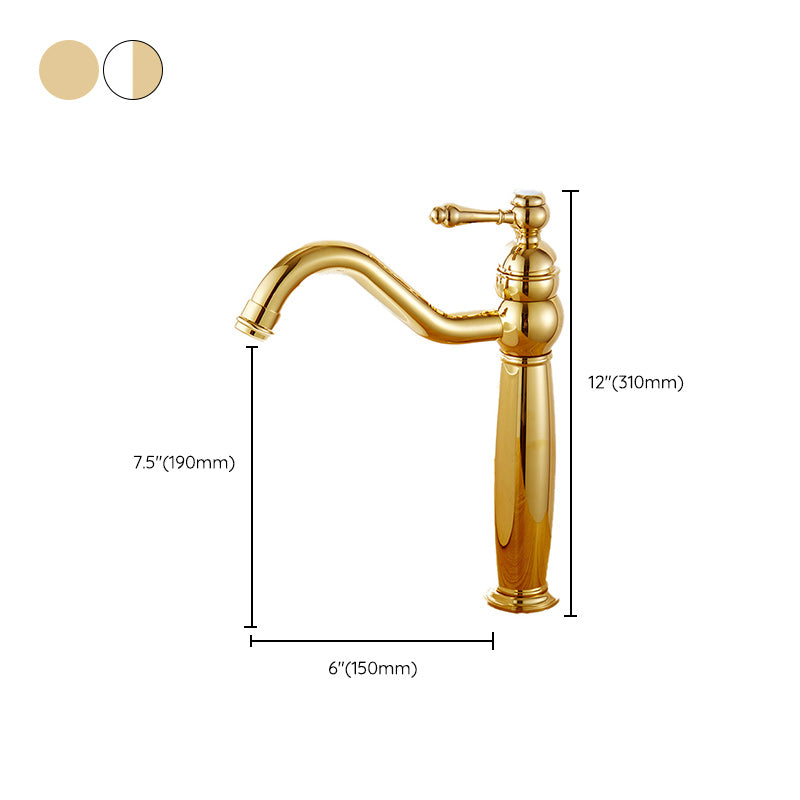 BowLift | Glam Vessel Faucet Swivel Spout Lever Handle Sink Faucet