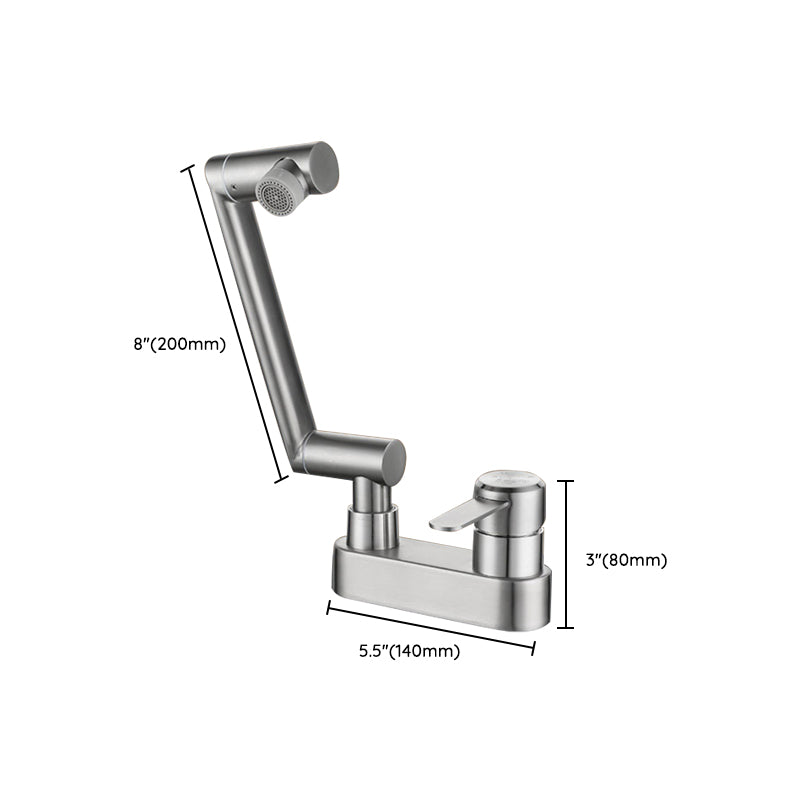 BowLift | 2 holes sink faucet swivel stainless steel single handle central mounted faucet