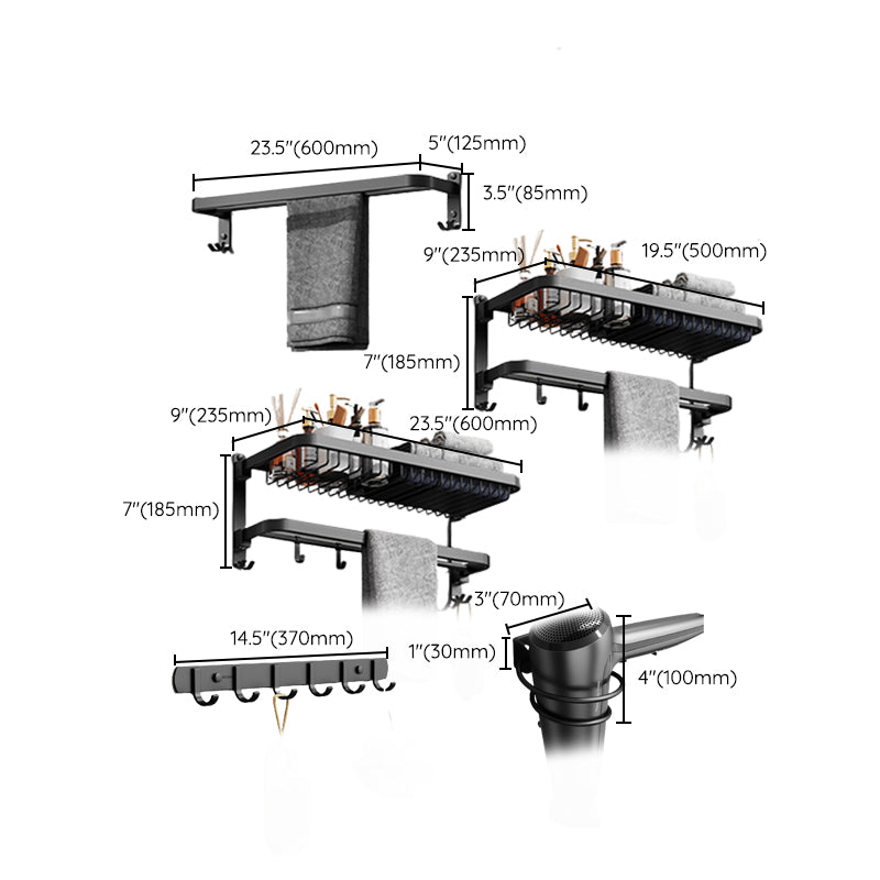 BowLift | Minimalist black bathroom accessory set paper holder towel bar bath hardware set