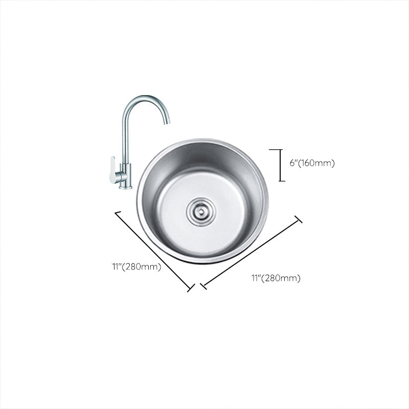 BowLift | Round Single Bowl Kitchen Sink Stainless Steel Sink with Drain Strainer Set