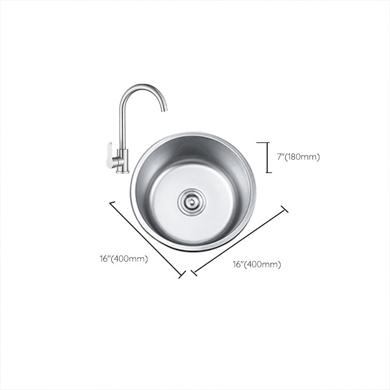 BowLift | Round Single Bowl Kitchen Sink Stainless Steel Sink with Drain Strainer Set