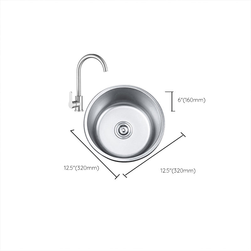 BowLift | Round Single Bowl Kitchen Sink Stainless Steel Sink with Drain Strainer Set