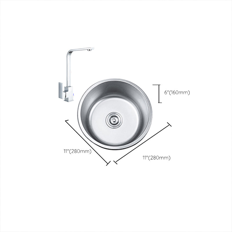 BowLift | Round Single Bowl Kitchen Sink Stainless Steel Sink with Drain Strainer Set