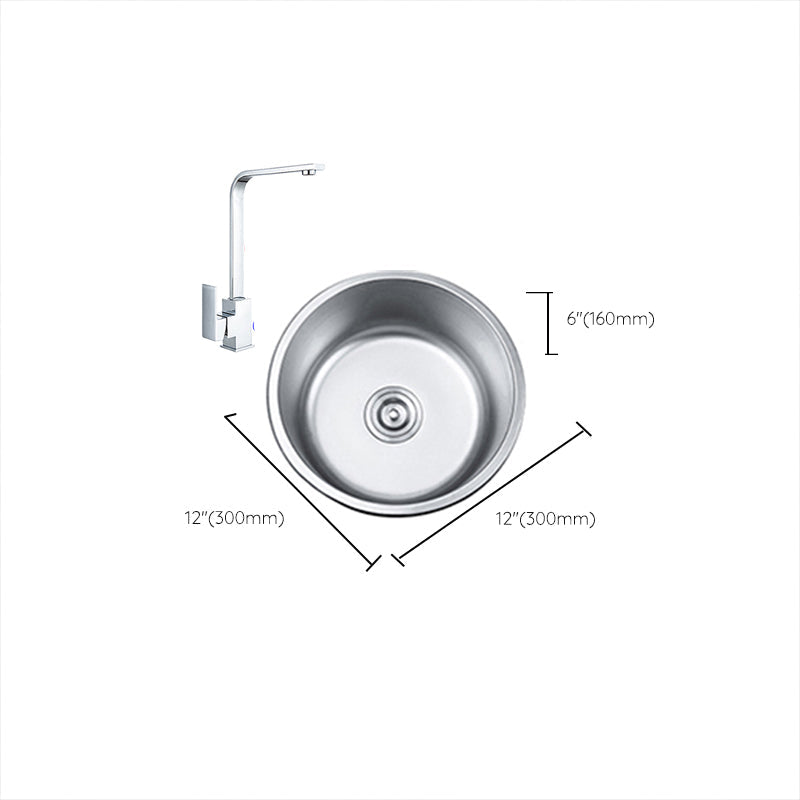 BowLift | Round Single Bowl Kitchen Sink Stainless Steel Sink with Drain Strainer Set