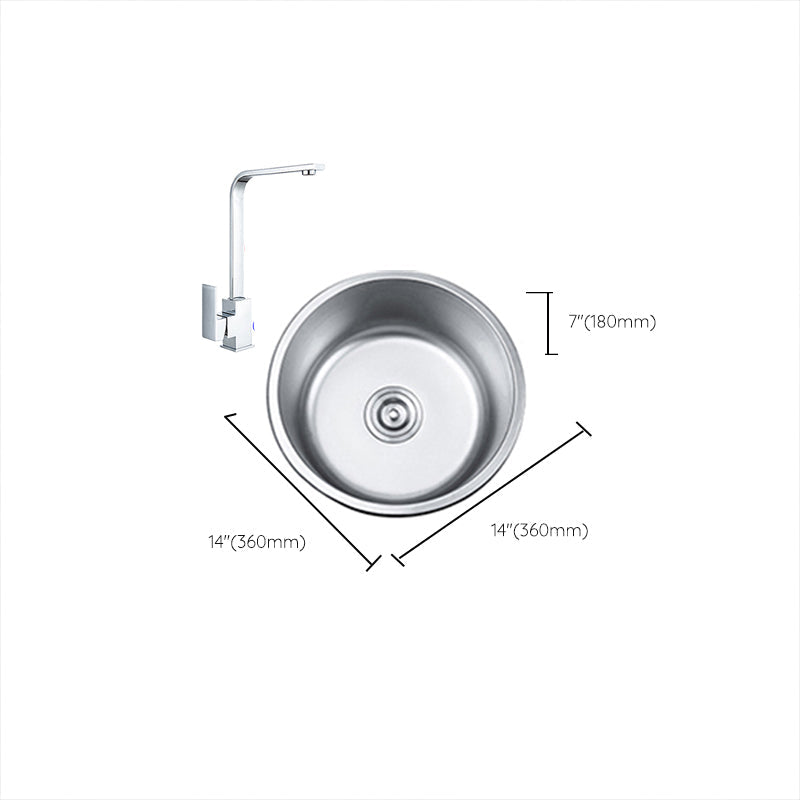 BowLift | Round Single Bowl Kitchen Sink Stainless Steel Sink with Drain Strainer Set