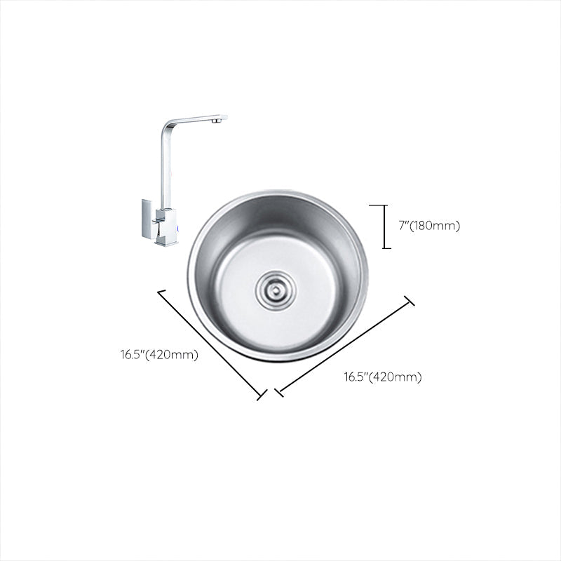 BowLift | Round Single Bowl Kitchen Sink Stainless Steel Sink with Drain Strainer Set