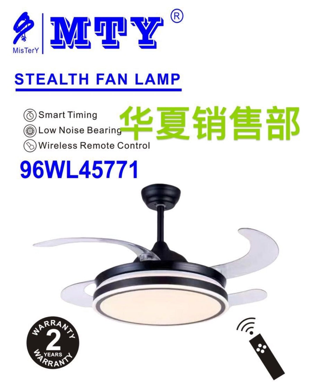 Modern Retractable Ceiling Fan Light-Black | Bowlift