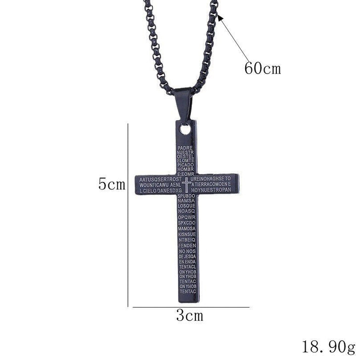 Engraved Lord's Prayer Cross Necklace Bowlift