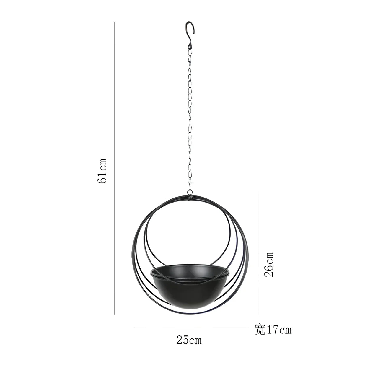 BowLift | Decorative Iron Hanging Flower Pot - Swinging Wall Planter Basket for Home