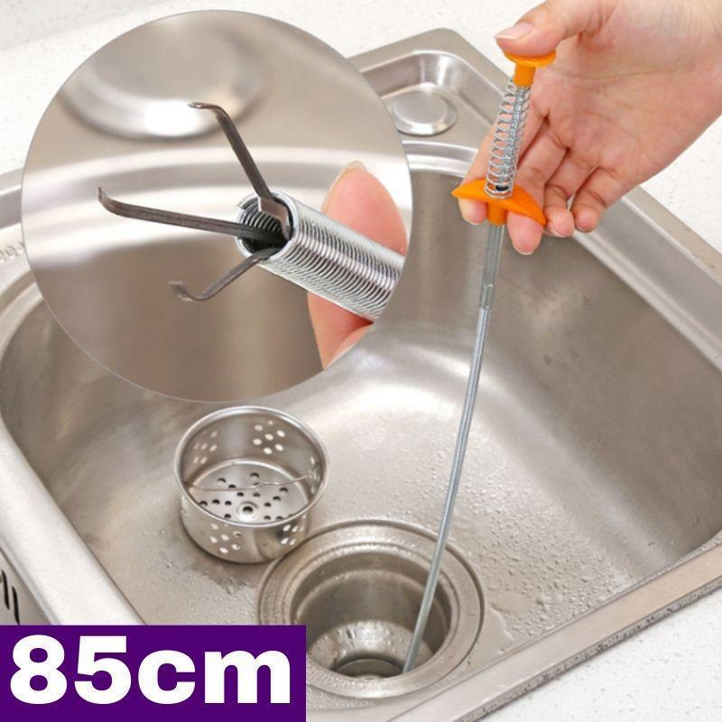 BowLift | Sink Sewer Cleaning Hook