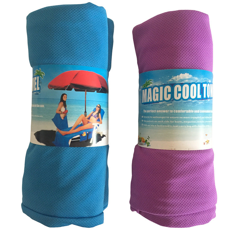 Women Adjustable and Foldable Beach Lounger Bowlift