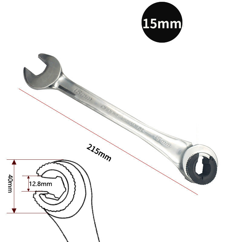 Ratcheting wrench | Bowlift