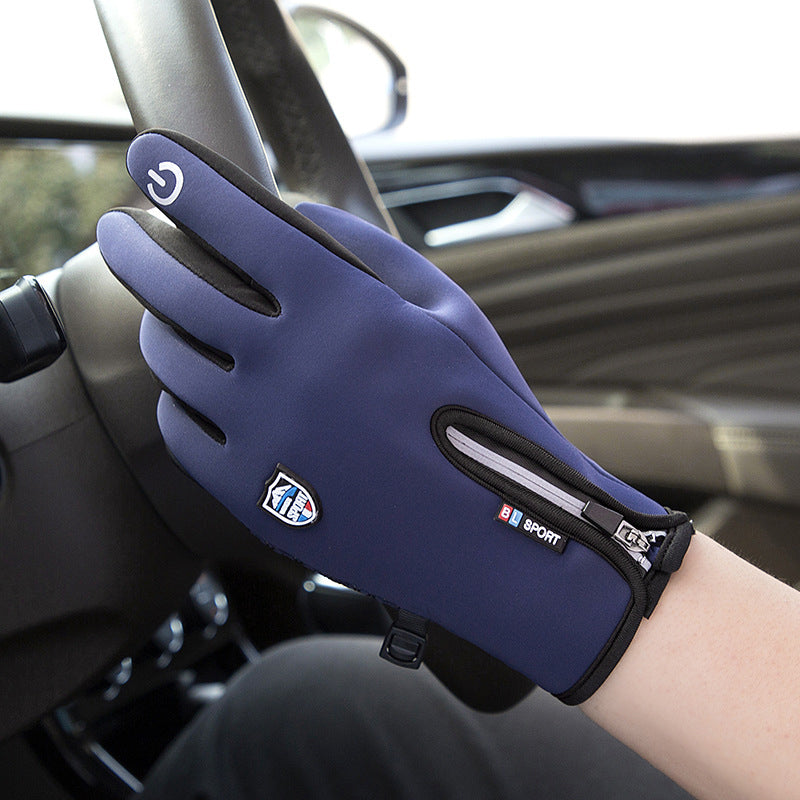 Warm Touchscreen Gloves Bowlift