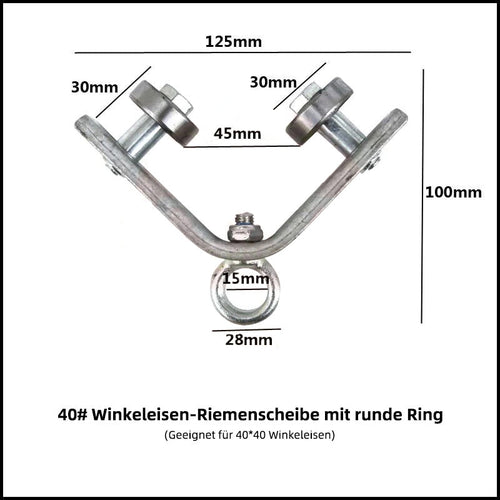BowLift | Shop railway hanging roll