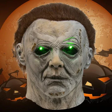 BowLift | Official Michael Myers Mask