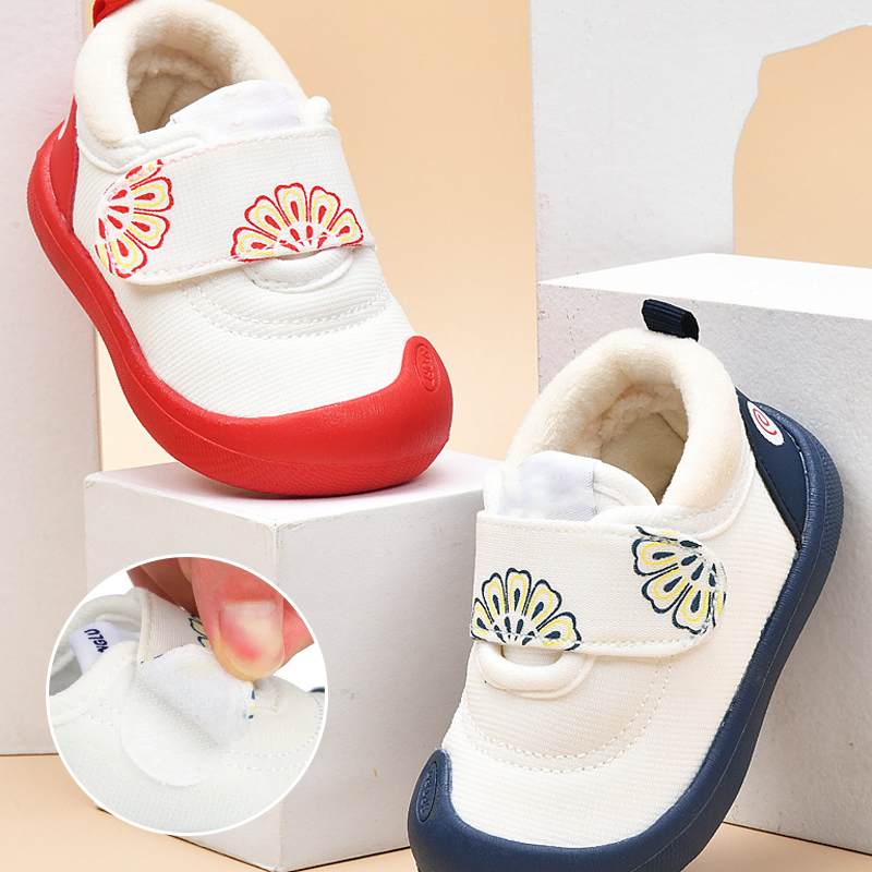 BowLift | Non-slip Baby Shoes