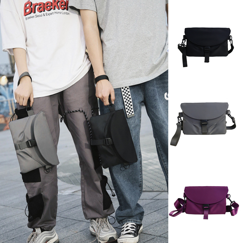 BowLift | Men's New Messenger Outdoor Sports Chest Leisure Multifunction Bag