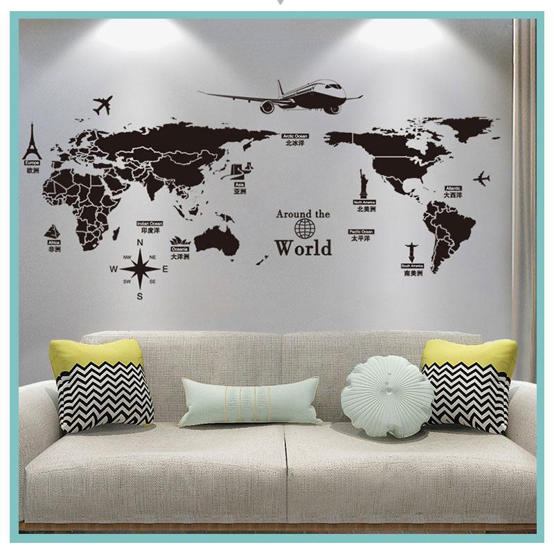 Wall sticker StéRéO 3d | Bowlift