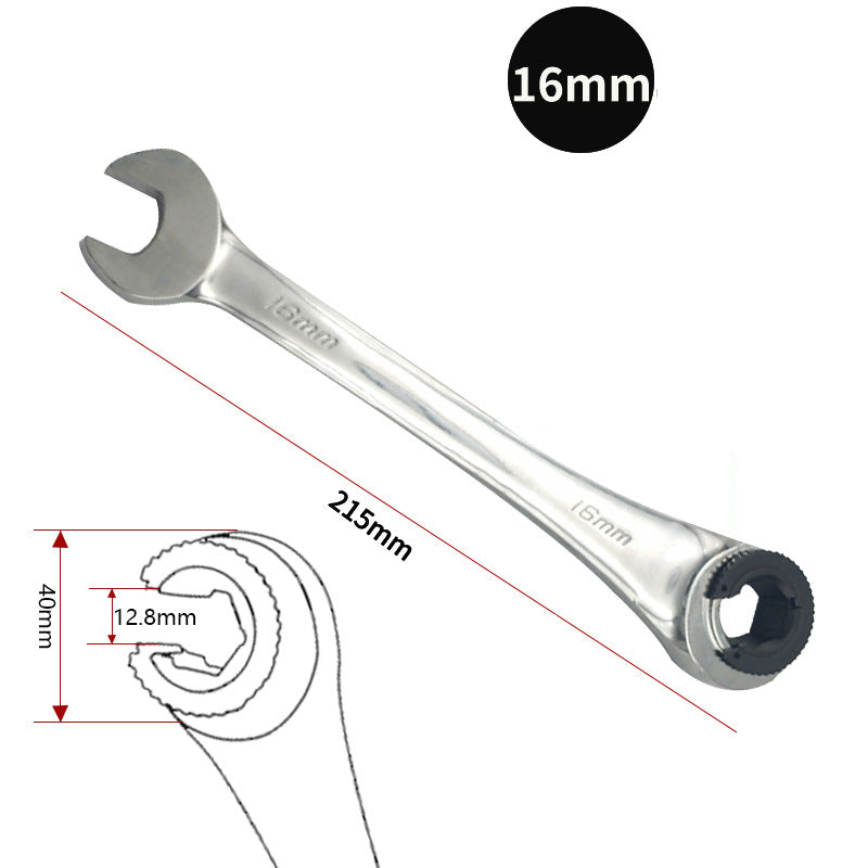 Ratcheting wrench | Bowlift