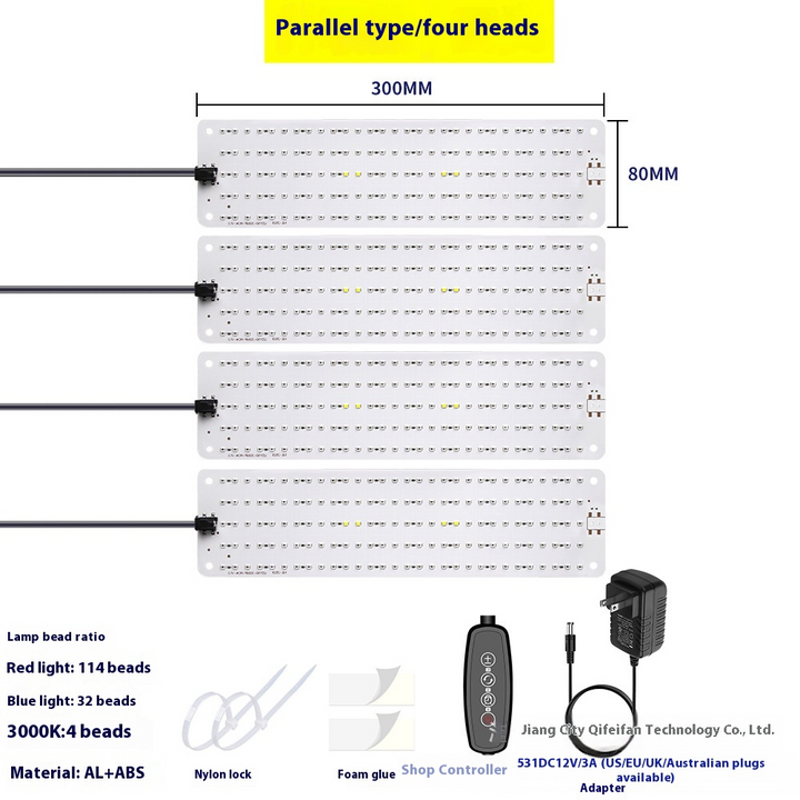 BowLift | LED Quantum Plant Light Panel for Growth and Color Promotion – With Adjustable Light Mode