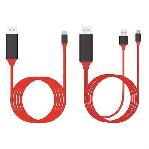 Fast-Link HDMI TV cable - Red | Bowlift