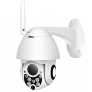 BowLift | Wireless Wifi Surveillance Camera