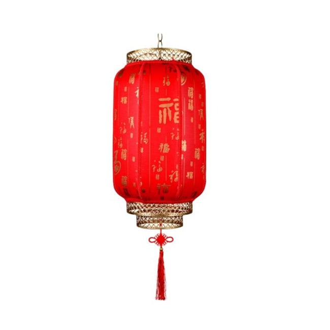 Traditional Chinese Lantern Solar PVC Iron LED Pendant Light Outdoor Light For Outdoor Patio | Bowlift