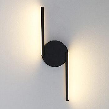 BowLift | Curved Wall Lamp in Aluminum in Modern Style