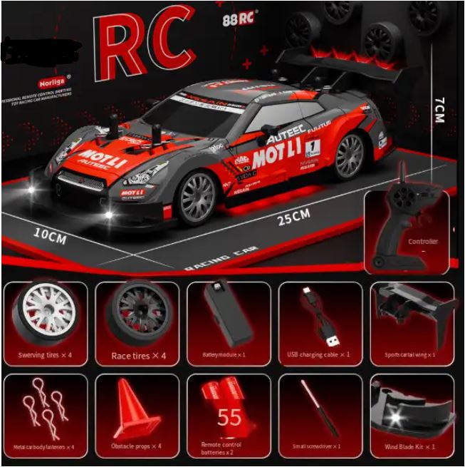 BowLift | RC Racing Car | Remote Control GTR/Lexus Championship