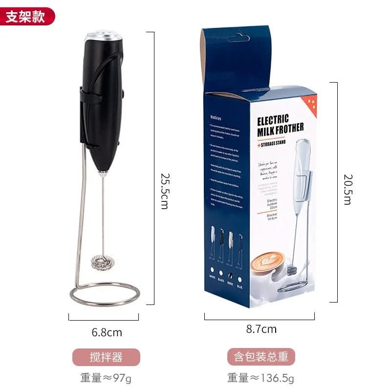 BowLift | Electric Milk Frother & Egg Whisk for Coffee and Kitchen