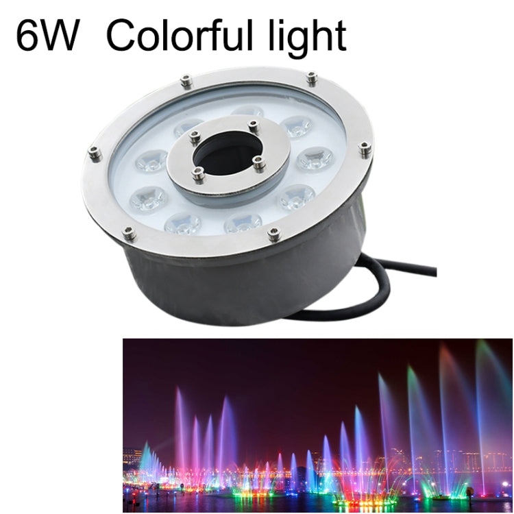 BowLift | 6W Landscape Color Changing Ring LED Aluminum Alloy Underwater Fountain Light (Color Changing)