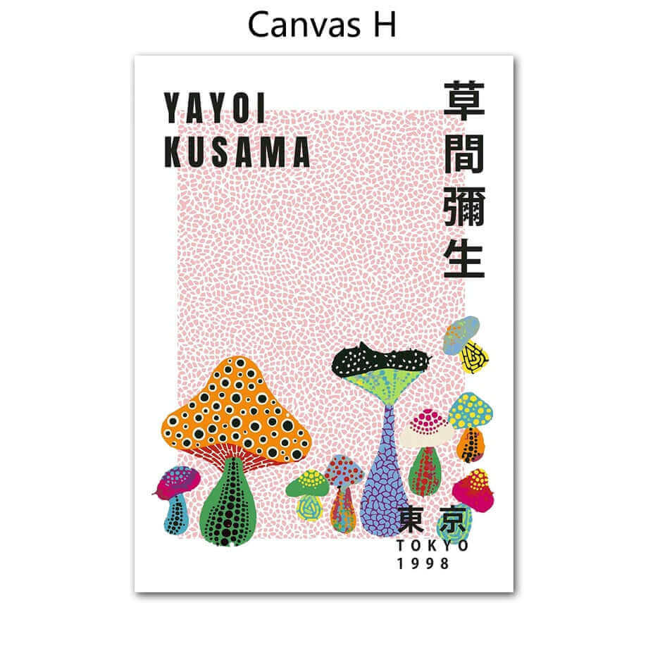 BowLift | Yayoi Kusama Abstract Premium Poster