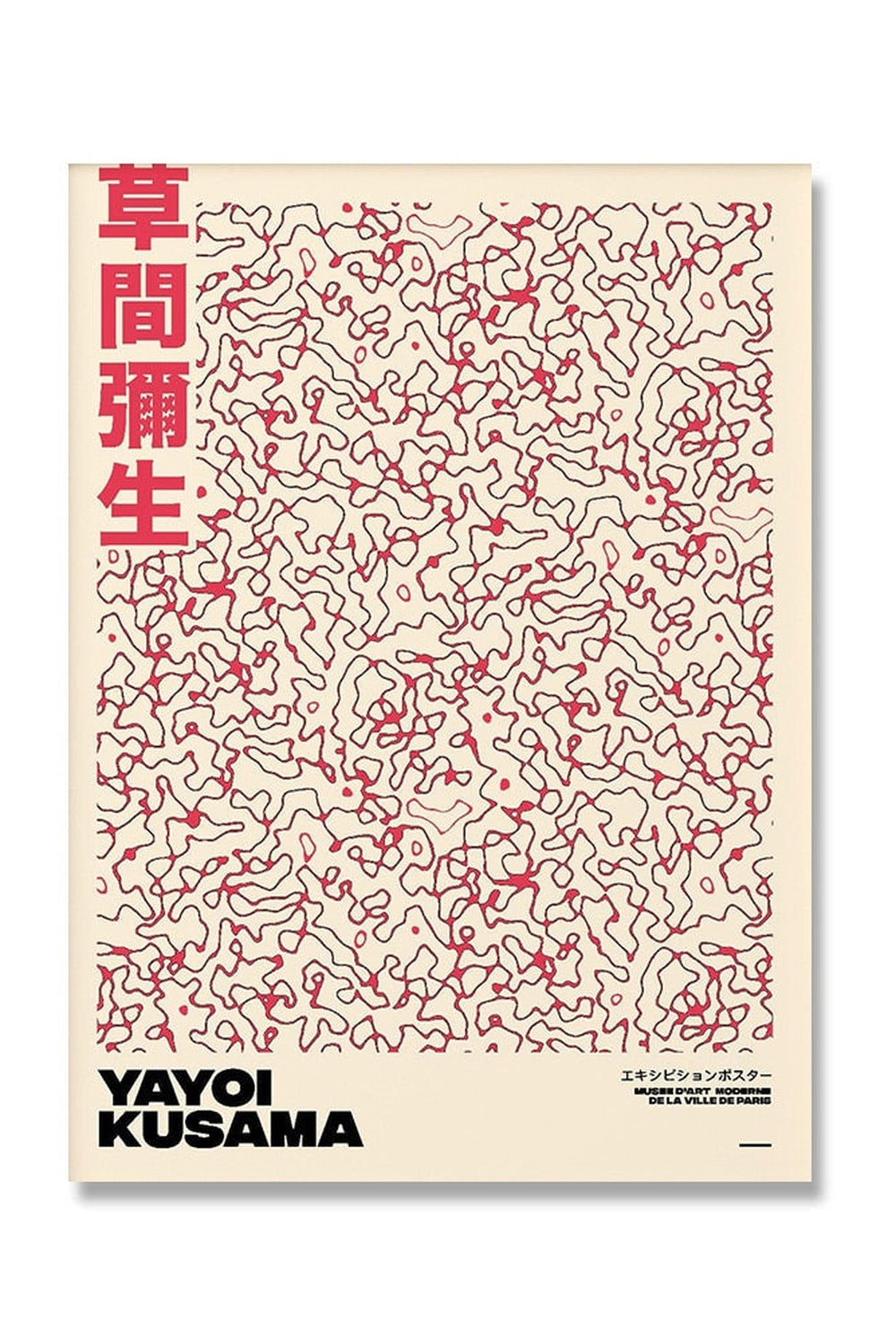 Kusama Inspired Psychedelic Poster | Bowlift