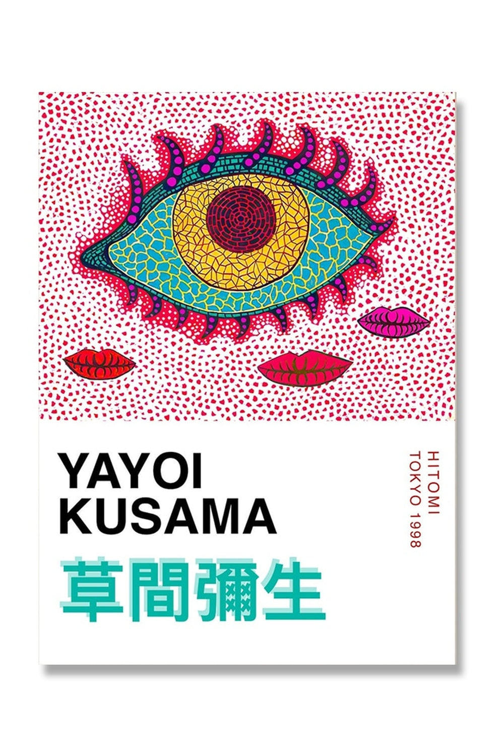 Kusama Inspired Canvas Poster | Bowlift