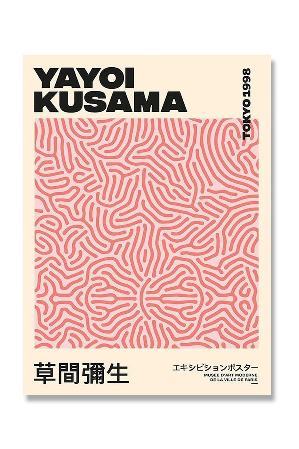 Kusama Inspired Psychedelic Poster | Bowlift