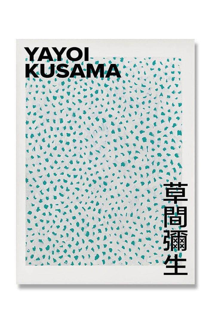 Kusama Inspired Psychedelic Poster | Bowlift