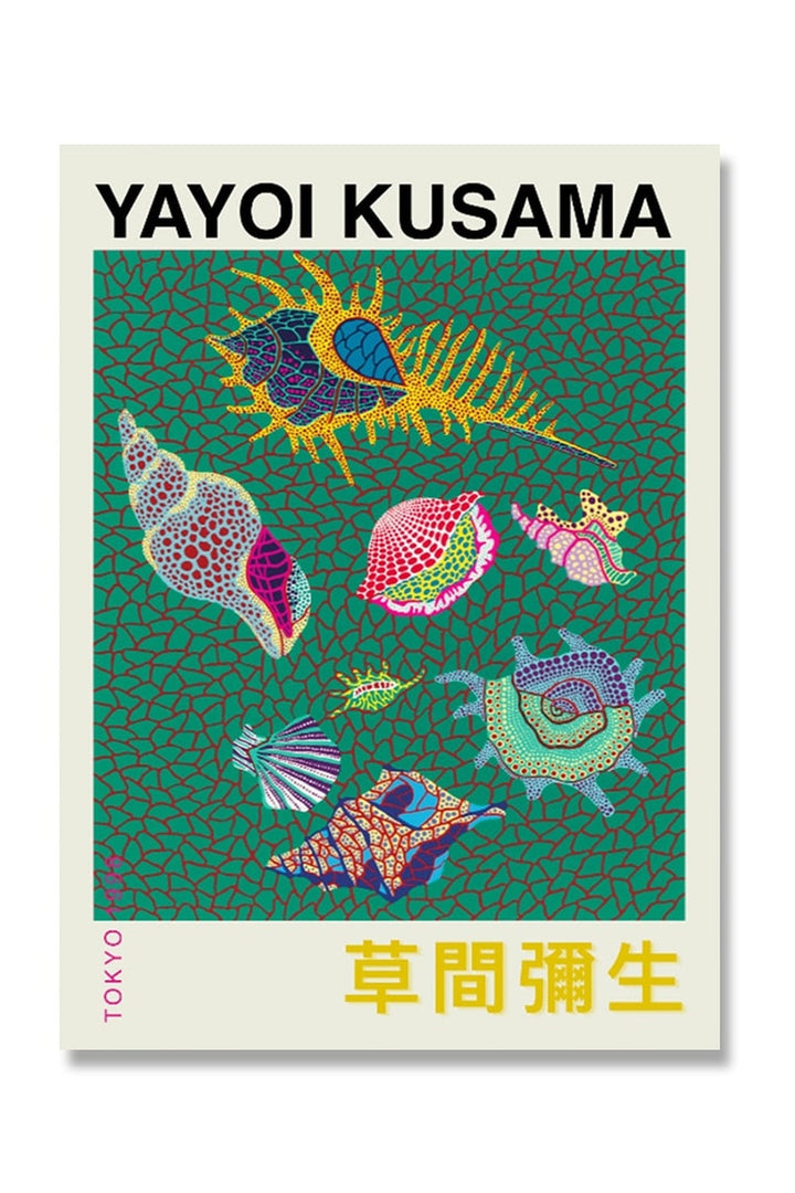 Kusama Inspired Canvas Poster | Bowlift